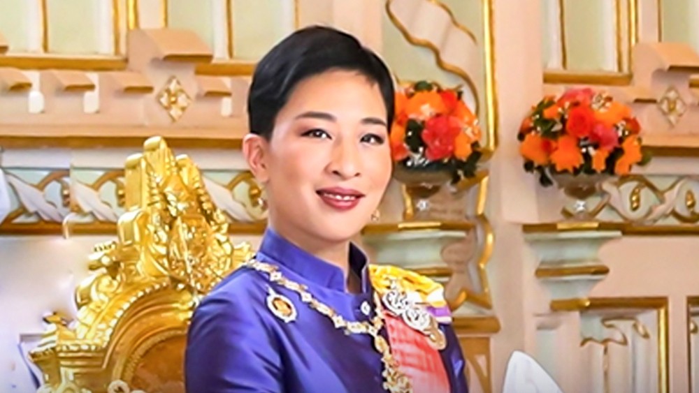 สำนักพระราชวัง เปิดการลงนามถวายพระพร เจ้าฟ้าพัชรกิติยาภาฯ ขอให้ทรงหายจากพระอาการประชวร