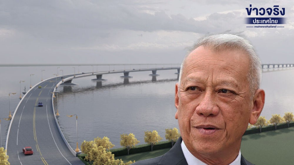 ศึกษาการก่อสร้างสะพานข้ามทะเลสาบสงขลากระตุ้นเศรษฐกิจและการท่องเที่ยว