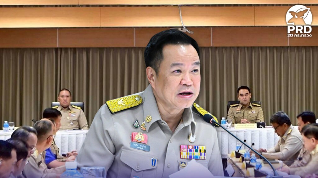 นายกฯ สั่งมหาดไทย ใช้ Single Command รับมือวิกฤต &ldquo;เศรษฐกิจ มั่นคง สังคม สิ่งแวดล้อม&rdquo; บำบัดทุกข์ บำรุงสุขประชาชน