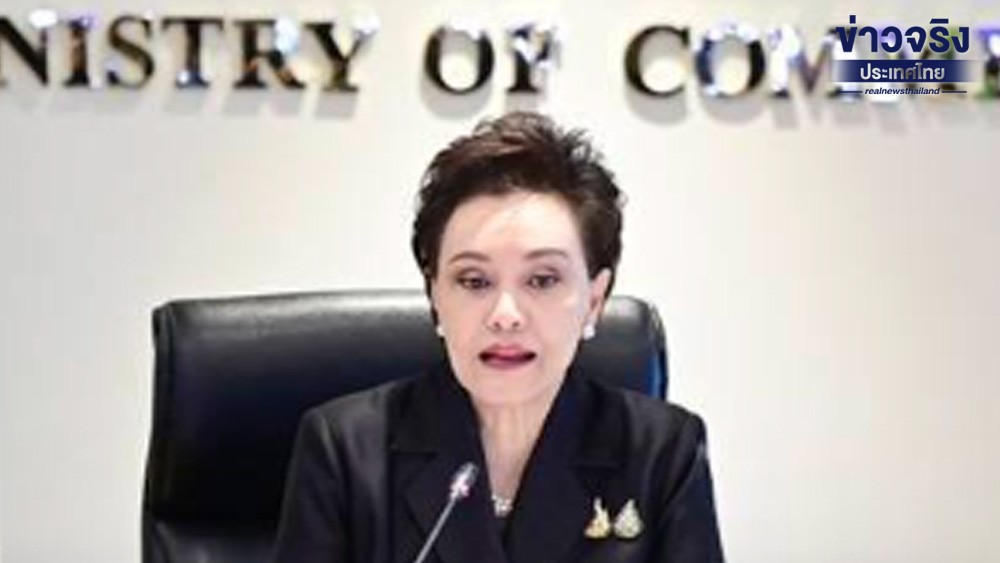 &ldquo;ศุภจี&rdquo; ดัน 5 นโยบายลุยงานพาณิชย์ ลดค่าครองชีพ ดูแลเกษตร ช่วย SME เร่งส่งออก