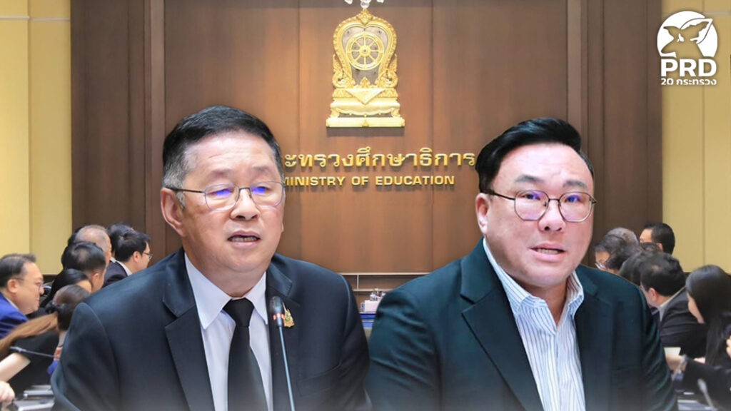 &ldquo;ศึกษา &ndash; แรงงาน&rdquo; เร่งพัฒนา &ldquo;ทุนมนุษย์&rdquo; ยกระดับการศึกษา พัฒนาทักษะที่ตลาดแรงงานต้องการ