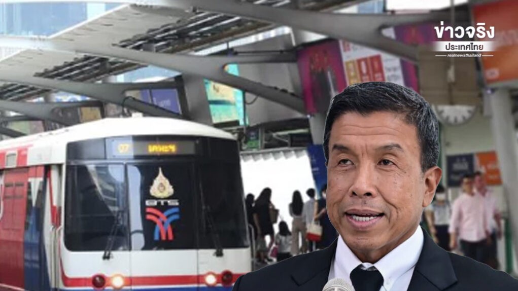 &ldquo;ชัชชาติ&rdquo; เผยงบประมาณปี 2570 วงเงิน 93,000 ล้านบาท พร้อมตั้งงบกว่า 6,000 ล้านบาท รองรับภาระค่าเดินรถไฟฟ้า BTS ยืนยันยังคงเดินหน้าพัฒนา