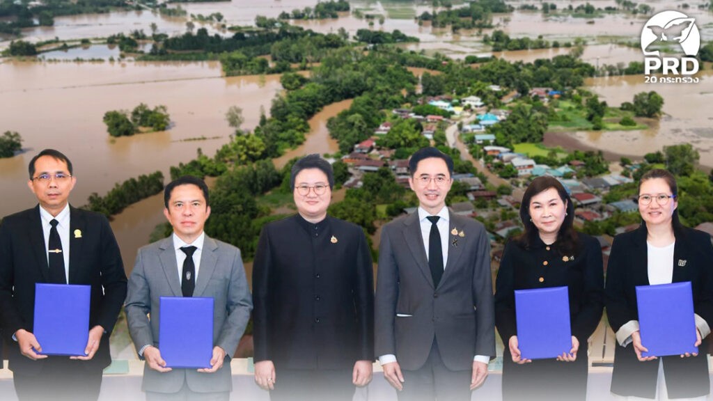 รัฐบาลเปิด &ldquo;One Map น้ำ&rdquo; บูรณาการข้อมูล 4 หน่วยงาน เป็นหนึ่งเดียว ยกระดับการแจ้งเตือนภัยพิบัติล่วงหน้า แม่นยำ รวดเร็ว